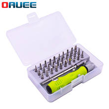 32PCS Precision Magnetic Screwdriver wartung werkzeug auto tool kit tragbare Telefon computer maintenance tools kit 2024 - buy cheap