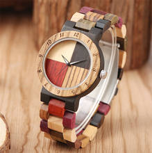 Relógio de pulso de madeira feminino, relógio de pulso de quartzo 4 cores indicador misto natural totalmente de madeira bracelete feminino relógio com fecho dobrável relógio 2024 - compre barato