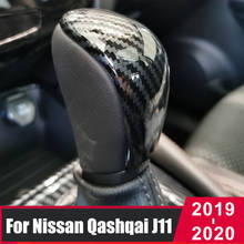 Perilla de cambio de marchas de carbono fibe, cubierta de cabeza de engranaje, pegatina embellecedora para Nissan Qashqai J11 x-trail X trail t32 2014-2020, accesorios 2024 - compra barato