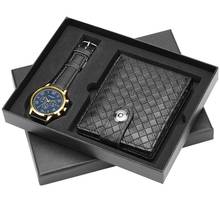 Top Brand Luxury Men's Watch Quartz Wristwatches Wallet Gift Set for Boyfriend Business Fashion Men's Watches Best Birthday Gift 2024 - buy cheap