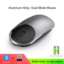 Wireless Usb + Bluetooth Mini Computer Mouse Dual Mode Rechargeable Optical Silent Office Mause Aluminum Pink PC Mice For Mac OS 2024 - buy cheap