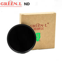 GREE N.L-filtro de lente de densidad neutra, ND32, ND64, nd1000, nd2000, 49/52/55/58/62/67/72/77, para cámara canon, nikon y SONY dslr 2024 - compra barato