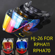 Visera para casco de motocicleta HJ26ST, protector solar para parabrisas, visera de repuesto completa para RPHA 11 y RPHA 70 Venom 2024 - compra barato