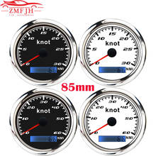 New 85mm Marine Boat GPS Speedometer Gauge 0-30Knot/0-60Knot GPS Speed Odometer For  Motor Auto Truck Car 9-32V with GPS Antenna 2024 - buy cheap