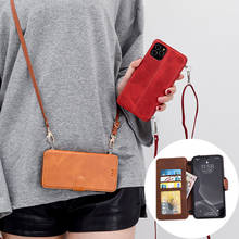 Кожаный чехол-кошелек с откидной крышкой для Huawei P30 P20 Mate 30 20 10 P Smart Z Y5 Y6 Y7 Y9 Lite Pro Prime 2019 2018 2024 - купить недорого