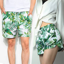 Bañador a juego para hombre y mujer, pantalones cortos de playa, ropa de surf, Bermudas de secado rápido, Verano 2024 - compra barato