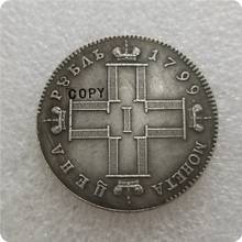 1799 RÚSSIA 1 RUBLO Cópia Moeda moedas comemorativas-moedas réplica medalha moedas colecionáveis 2024 - compre barato