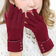Guantes cálidos de dedo completo para mujer, manoplas elegantes a la moda, para pantalla táctil, para otoño e invierno, 1 par 2024 - compra barato