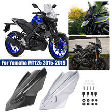 Ветровое стекло для Yamaha MT125 MT 125 2015 2016 2017 2018 2019 2020 аксессуары 2024 - купить недорого