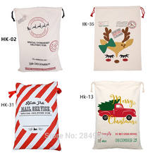 20pcs/Lot Canvas Santa Sacks Christmas Gift Bags for Large Drawstring Candy Home Decoration 50x70cm, plain Christmas bag, blank Santa bag, Large white Santa bag, cotton Canvas 2024 - buy cheap