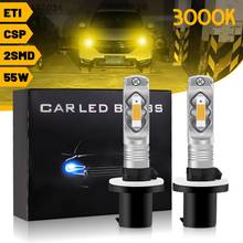 2pcs 6000K H1 H7/H11/H8 55W HIGH POWER COB LED HEADLIGHT HIGH LOW BEAM FOG LIGHT BULBS Auto Headlight Lamp Car Accessories 2024 - buy cheap