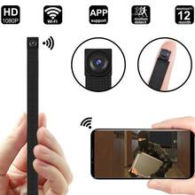 Newest Webcam 1080P Full HD H.264 Ultra Mini WIFI Flexible Camera Video Audio Recorder Motion Detection Camcorder IP P2P 2024 - buy cheap