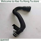 FOR Land Rover 2.0L intake hose 2012-2018 OEM: LR044291 - compare prices FOR Land Rover 2.0L intake hose 2012-2018 OEM: LR044291 - compare prices
