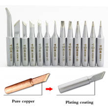 10pcs/1set Soldering Iron Welding Tips For TGK-900M  907 913 951 933 376 Series Lead-free Process Smooth Soldering Tips 2024 - buy cheap