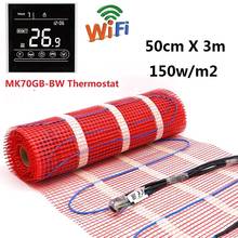 1.5m2 Electric Underfloor Heating Mat 150W/M2 50cmX3m Under Tile Warming Mat with WiFi Thermostat 2024 - buy cheap