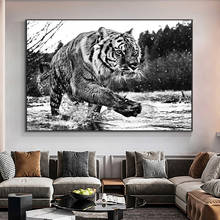 Картина на холсте, черная, животное белый тигр, для гостиной, домашний декор 2024 - купить недорого