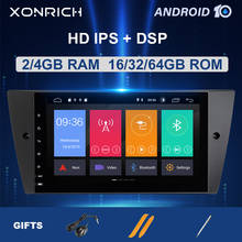 Radio con GPS para coche, reproductor Multimedia con Android 10, 8 núcleos, 1 Din, DVD, 4 + 64GB, IPS, DSP, para BMW E90/E91/E92/E93 2024 - compra barato