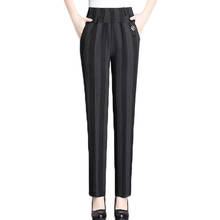 Spring Summer Women's Trousers New Striped Elastic Waist Casual Pants Loose Plus Size 5XL Middle-aged Women Straight Pants AH330 2024 - buy cheap