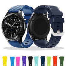 Correa de silicona para Samsung Galaxy Watch, pulsera de 22mm para Samsung Galaxy Watch de 46 y 42mm, Active 2 Gear S3 Frontier, S2, Huawei GT/2/2e/GT2 Pro 2024 - compra barato