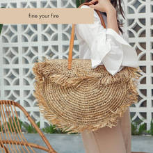 HISUELY Bohemian Round Tassel Women Straw Bag Designer Spike Paper Rattan Shoulder Bags Large Handbags Summer Beach Woven Purses 2024 - buy cheap