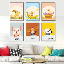 Moderno e minimalista pintura em tela arte cartaz da parede dos desenhos animados bonito animal quarto das crianças mural decoração para casa 2024 - compre barato