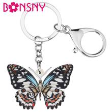 Bonsny acrílico swallowtail borboleta chaveiros chaveiro animal chaveiro jóias para meninas masculino engraçado presente carteira decoração 2024 - compre barato