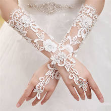 Wedding Bride Gloves Lace Bridal Dress Luxury Long Fingerless Accessories Party gants mariage femme luvas para festas  J15 2024 - buy cheap
