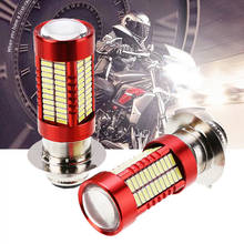 2pcs Motorcycle ATV LED Headlight Bulbs H6M 102 LED Lamp Bulb For Yamaha For Honda For Kawasaki For Suzuki Parts 2024 - buy cheap