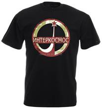 Interkosmos-Camiseta Retro de Cult DE LA UNIÓN soviético para hombre, camisa de manga corta con estampado de letras, Hip-Hop, moda de verano 2024 - compra barato