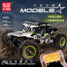 Molde king moc carro de controle remoto elétrico, terreno off-road, caminhão de escalada, modelo, blocos de construção, brinquedos para crianças, presentes de natal 2024 - compre barato