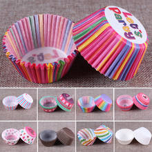 100/200pcs Rainbow Color Cupcake Liner Cupcake Paper Baking Cup Muffin Cases Cake Mold Small Cake Box Cup Cake Decorating Tools 2024 - buy cheap