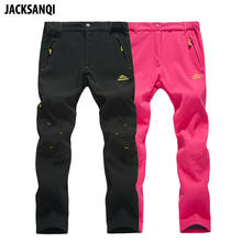 JACKSANQI-pantalones térmicos cálidos para mujer, ropa gruesa para deportes al aire libre, senderismo, Camping, Trekking, esquí, impermeable, a prueba de viento, RA264, Invierno 2024 - compra barato