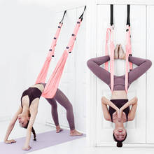Adjustable Aerial Yoga Strap Hammock Swing Stretching Anti-gravity Inversion Exercises Multilayer Belt Yoga Flexibility Trainer 2024 - buy cheap