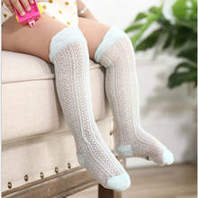 Calcetines de algodón para bebé recién nacido, medias hasta la rodilla para bebé de 0 a 3 años, 1 par de calcetines transpirables de malla de algodón, novedad 2024 - compra barato