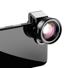 Объектив для камеры телефона 100 Мм макрообъектив 4K HD супер макрообъективы + CPL + Звездный фильтр для iPhonex xs max Samsung s9 все смартфоны 2024 - купить недорого