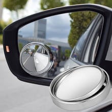 Автомобильное Зеркало для слепых зон Wonderlife, 360 градусов, широкоугольное круглое выпуклое зеркало, маленькое круглое боковое зеркало для парковки заднего вида 2024 - купить недорого
