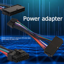 Cable de alimentación de la placa base, adaptador de puerto de extensión de tarjeta elevadora de 15cm ATX 24 Pin, Cable convertidor de 12 pines para Acer Q87H3-AM 2024 - compra barato