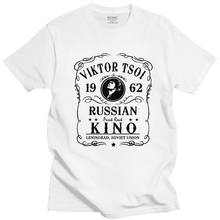 Cool Mens Viktor Tsoi T Shirt Short Sleeved O-neck Cotton T-shirt Summer 1962 Russian Rock Band KINO Tee Tops Clothing Gift Idea 2024 - buy cheap