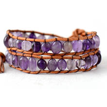 Womens Leather Bracelets New Purple Quartz 2 Strands Wrap Bracelets Vintage Weaving Bead Bohemia Bracelet Dropshipping 2024 - buy cheap
