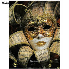 5D DIY Diamond Painting Mosaic Woman mask Pictures Of Rhinestone Cross Stitch Home Decor Full Square Diamond Embroidery EE1049 2024 - buy cheap