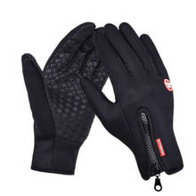 Мужские велосипедные перчатки водонепроницаемые зимние теплые перчатки ветрозащитные лыжные перчатки утолщенные теплые варежки перчатки для сенсорного экрана унисекс 2024 - купить недорого