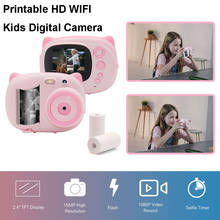 15 MP 1080P HD Mini Cute Children Video Photography Camcorder Photo Camera with 2.4 Inch TFT IPS Screen WiFi Instant Printing 2024 - buy cheap
