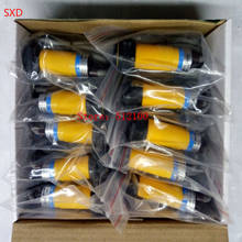 Free Shipping 10pcs Infrared Proximity Switch E3F-DS100C1 DC Photoelectric Sensor 2024 - buy cheap