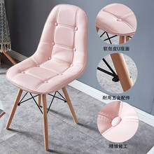 Girls Cute Ins Home Back Makeup Stool Comb Bedroom Net Red Nail Small Chair Simple Lazy Desk 2024 - buy cheap