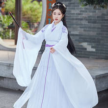 Fantasia de cosplay do série de tv mo zu dao shi, fantasia de jiang e yanli, hanfu, roupa antiga chinesa para mulheres, festa de natal 2024 - compre barato