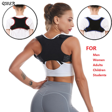 Children Student Posture Corrector Youth Adult Anti-Hunchback Correction Belt Kid Spine Back Lumbar Shoulder Braces Invisibility 2024 - buy cheap