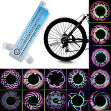 Luzes de roda de pneu de bicicleta, motocicleta, bicicleta, 32 led, luz de raio, luz para ciclismo ao ar livre, luzes para 24 polegadas 2024 - compre barato