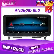 For Mecerdes Benz C-W204 2007 - 2011 Android 10 Car GPS Navigation Multimedia Player Auto Stereo Radio Recorder carplay 4G SIM 2024 - buy cheap