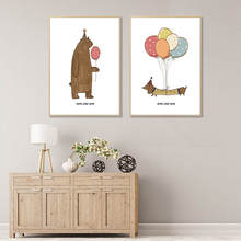 Baby Nursery Painting Cartoon Balloon Bear Animal Wall Art Canvas Painting Nordic Style Children Kids Room Home Decoration 2024 - buy cheap