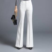 Harajuku Long Wide Leg Pants Women Gothic Loose High Waist Maxi Pants Feminine Summer Harajuku Flare Pants Trousers AE898 2024 - buy cheap